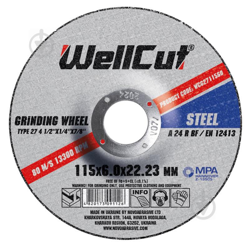 Круг зачисний WellCut 115x6,0x22,2 мм WCG2711560 - фото 1