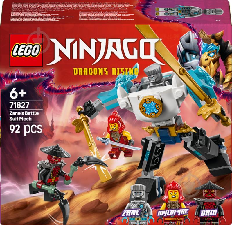 Конструктор LEGO NINJAGO Бойовий костюм-робот Зейна 71827 - фото 1