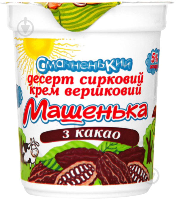 Десерт Машенька 5% Смачненький з какао 180 г - фото 1