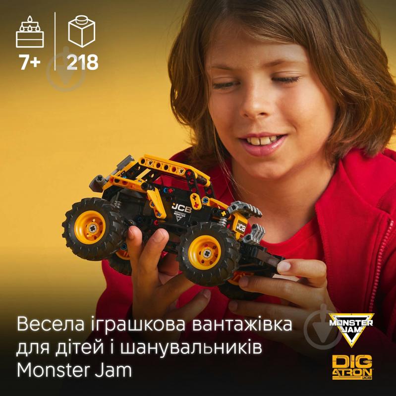 Конструктор LEGO Technic Monster Jam™ DIGatron™ с инерционным двигателем 42199 - фото 4