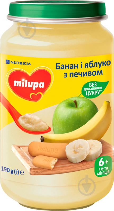 Пюре Milupa Фруктовое «Банан и яблоко с печеньем» ДЛЯ ДЕТЕЙ ОТ 6 МЕСЯЦЕВ 190 г - фото 1