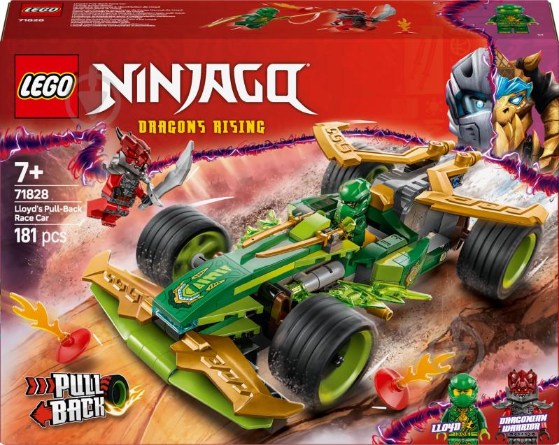 Конструктор LEGO NINJAGO Автомобіль для перегонів Лойда з інерційним двигуном 71828 - фото 1