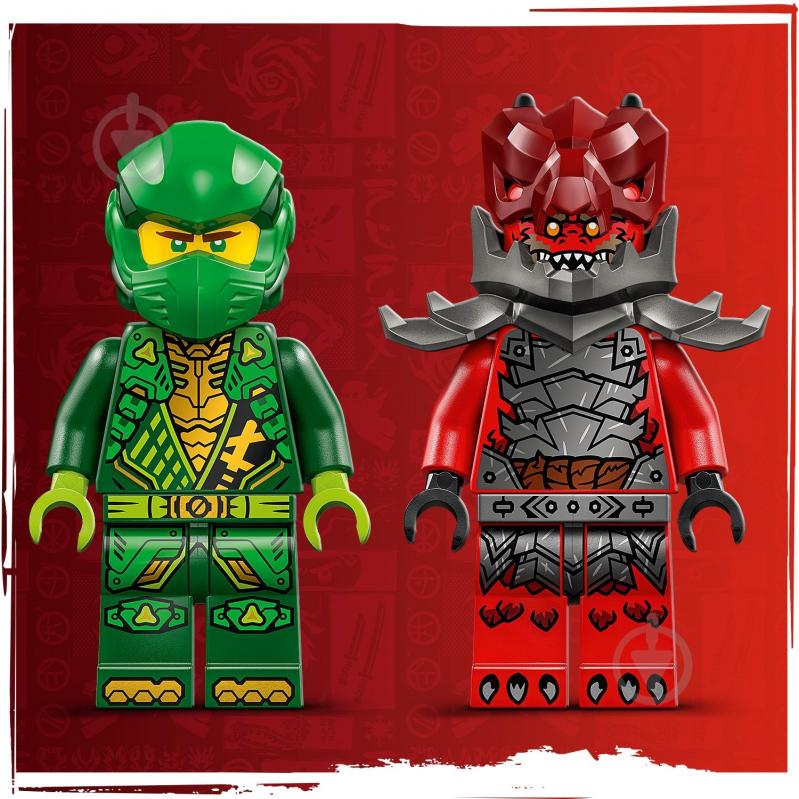 Конструктор LEGO NINJAGO Автомобіль для перегонів Лойда з інерційним двигуном 71828 - фото 7