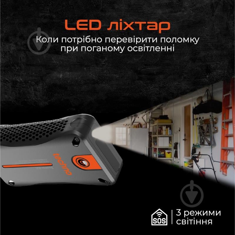 Пусковое устройство импульсный Techno (booster-800) - фото 4