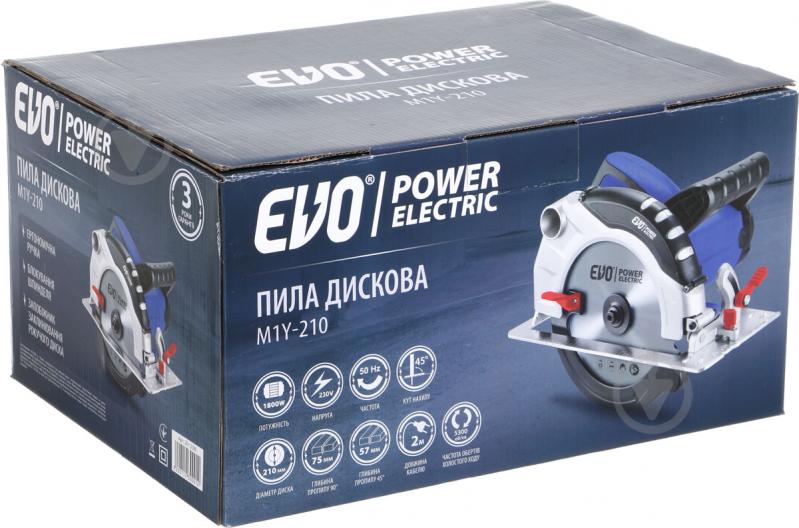 Пилка дискова EVO power electric M1Y-210 - фото 6