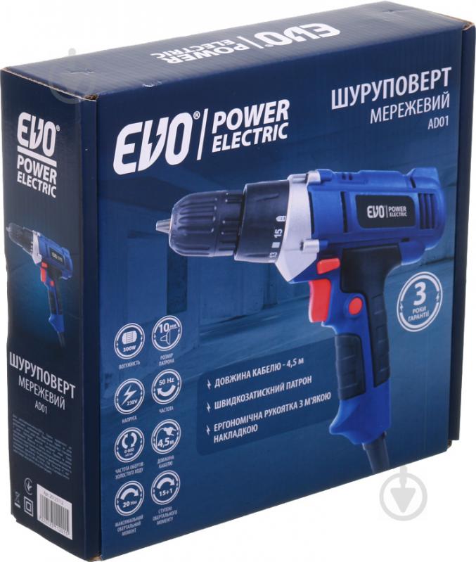 Шуруповерт сетевой EVO power electric AD01 - фото 10