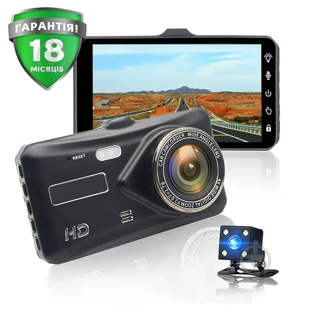 Відеореєстратор Inspire A12 FullHD 1296p з Touch-екраном та камерою заднього виду - фото 2 Відеореєстратор Inspire A12 FullHD 1296p з Touch-екраном та камерою заднього виду - фото 2