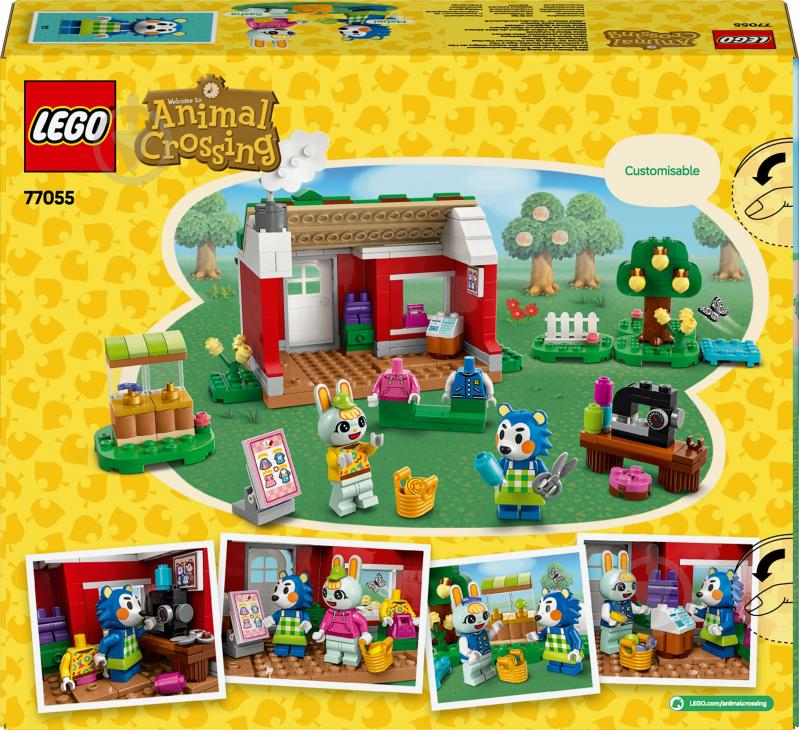 Конструктор LEGO Animal Crossing Магазин одежды, принадлежащий Able Sisters 77055 - фото 2