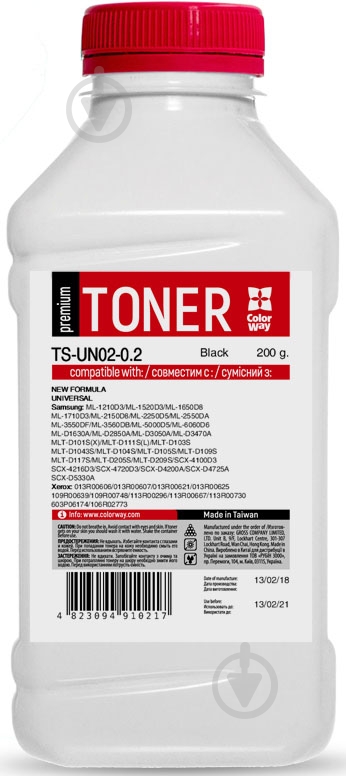 Тонер ColorWay Samsung Universal (200g) Premium (TS-UN02-0.2) - фото 1 Тонер ColorWay Samsung Universal (200g) Premium (TS-UN02-0.2) - фото 1