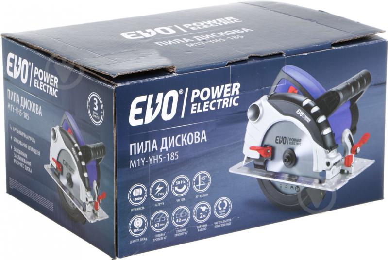 Пилка дискова EVO power electric M1Y-YH5-185 - фото 6