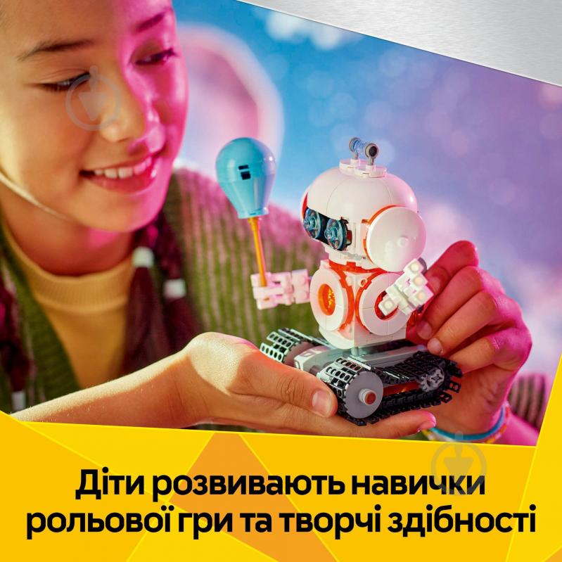 Конструктор LEGO Creator Космический робот 31164 - фото 8 Конструктор LEGO Creator Космический робот 31164 - фото 8