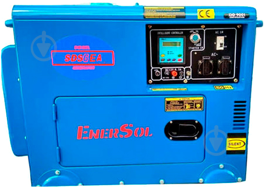 Генератор дизельний EnerSol 5 кВт / 6 кВт 220 В SDS-6EA - фото 1