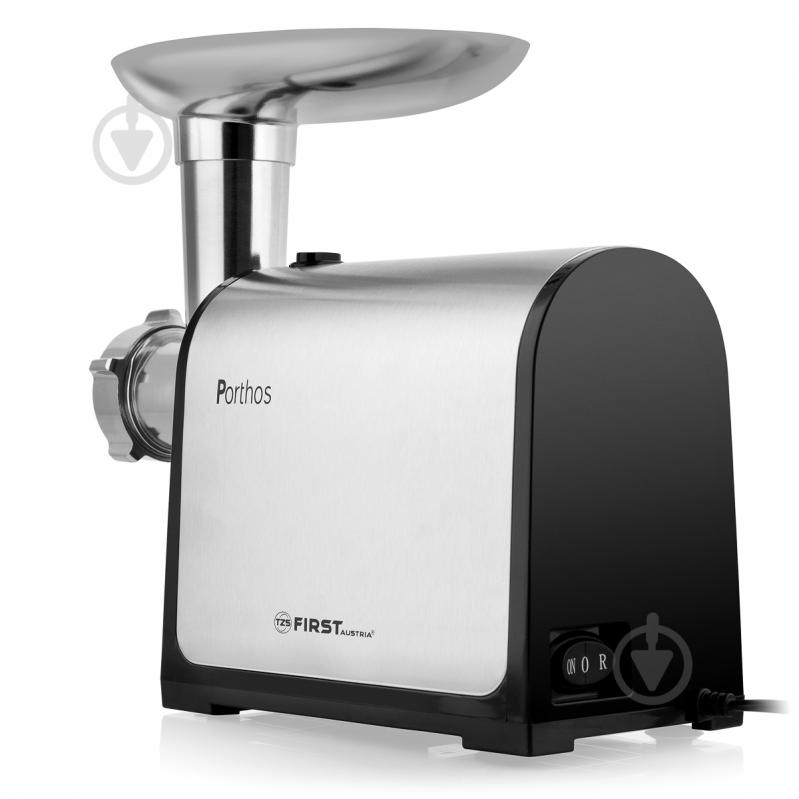 Мясорубка First FA-5143-2 - фото 3