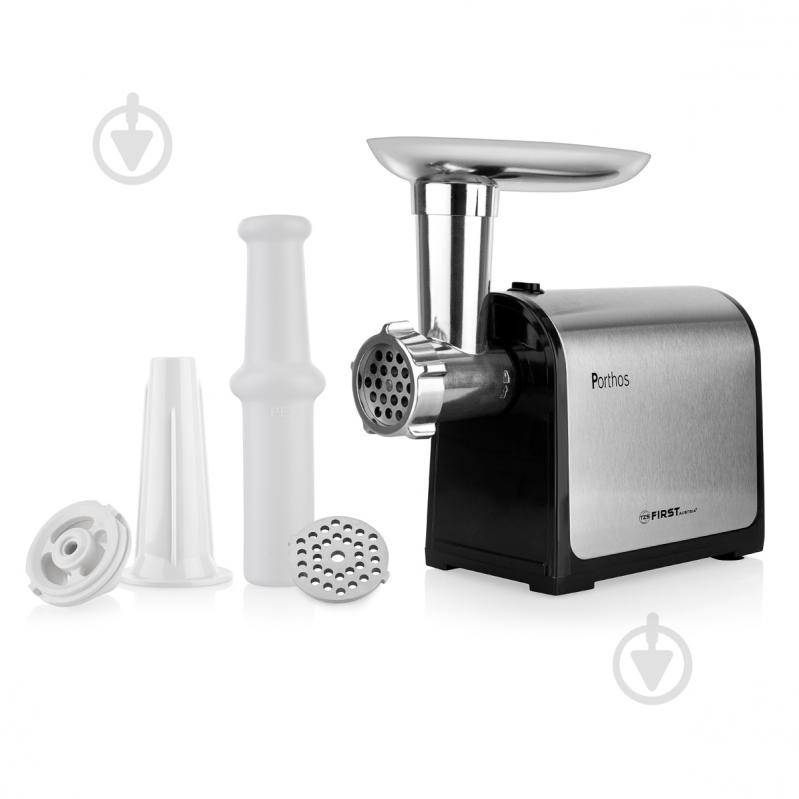 Мясорубка First FA-5143-2 - фото 5