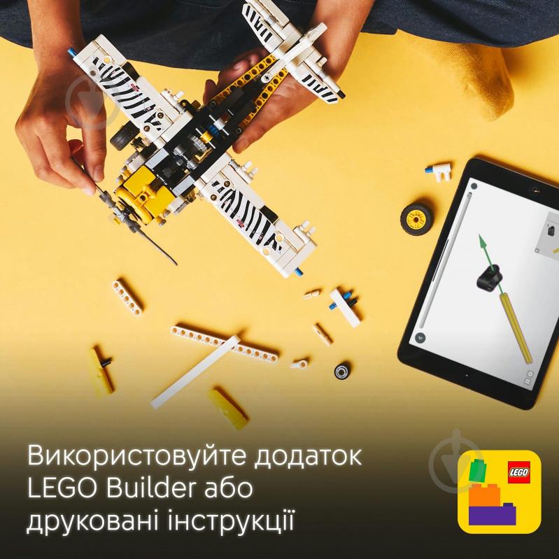 Конструктор LEGO Technic Буш-самолет 42198 - фото 8