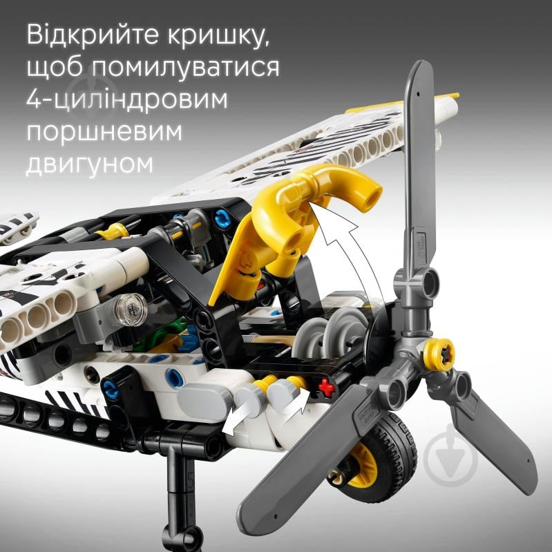 Конструктор LEGO Technic Буш-самолет 42198 - фото 9