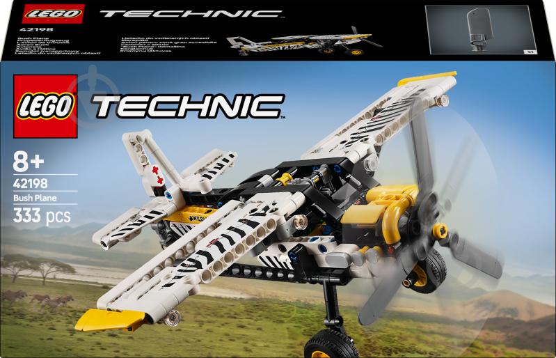 Конструктор LEGO Technic Буш-самолет 42198 - фото 1