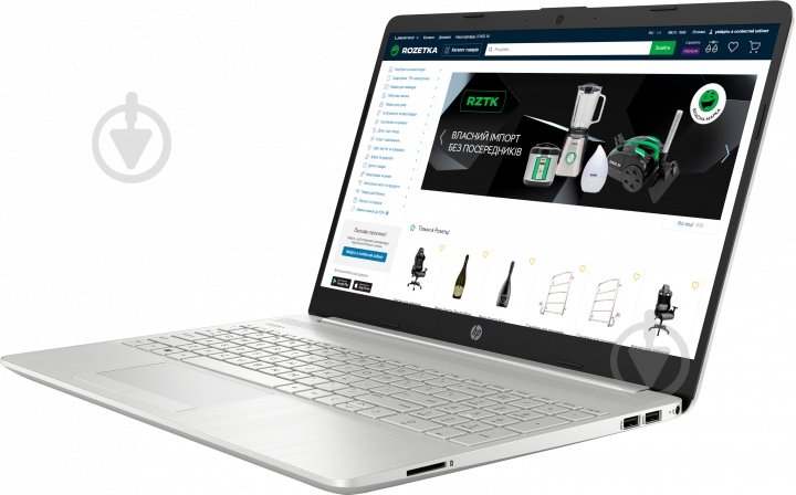 Ноутбук HP 15-dw1015ua 15,6" (2F3G3EA) silver - фото 2 Ноутбук HP 15-dw1015ua 15,6" (2F3G3EA) silver - фото 2