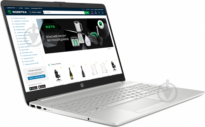 Ноутбук HP 15-dw1015ua 15,6" (2F3G3EA) silver - фото 3 Ноутбук HP 15-dw1015ua 15,6" (2F3G3EA) silver - фото 3