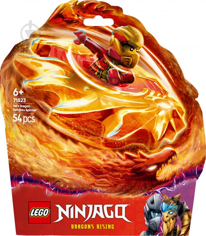 Конструктор LEGO NINJAGO Дракон Кая Спин-джитсу 71823 - фото 1 Конструктор LEGO NINJAGO Дракон Кая Спин-джитсу 71823 - фото 1
