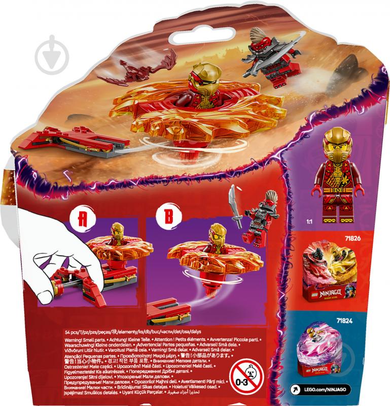Конструктор LEGO NINJAGO Дракон Кая Спин-джитсу 71823 - фото 2 Конструктор LEGO NINJAGO Дракон Кая Спин-джитсу 71823 - фото 2