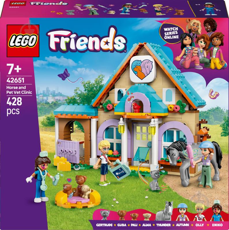 Конструктор LEGO Friends Ветеринарна клініка для коней і домашніх улюбленців 42651 - фото 1