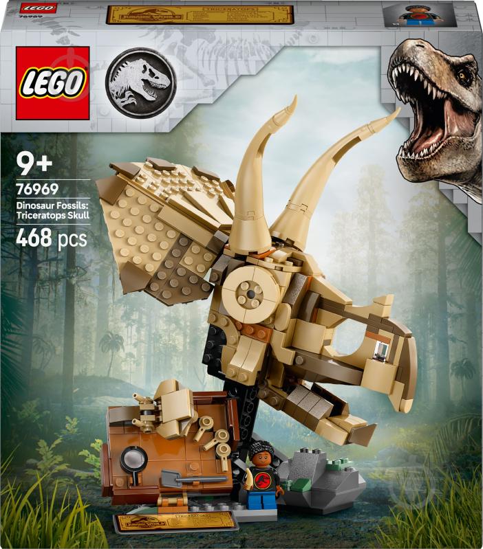 Конструктор LEGO Jurassic World Скам'янілості динозаврів: череп трицератопса 76969 - фото 1