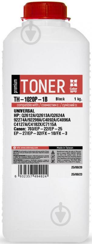 Тонер ColorWay HP LJ 1000/1010/1200/2100/AX Premium (TH-1020P-1B) - фото 1 Тонер ColorWay HP LJ 1000/1010/1200/2100/AX Premium (TH-1020P-1B) - фото 1