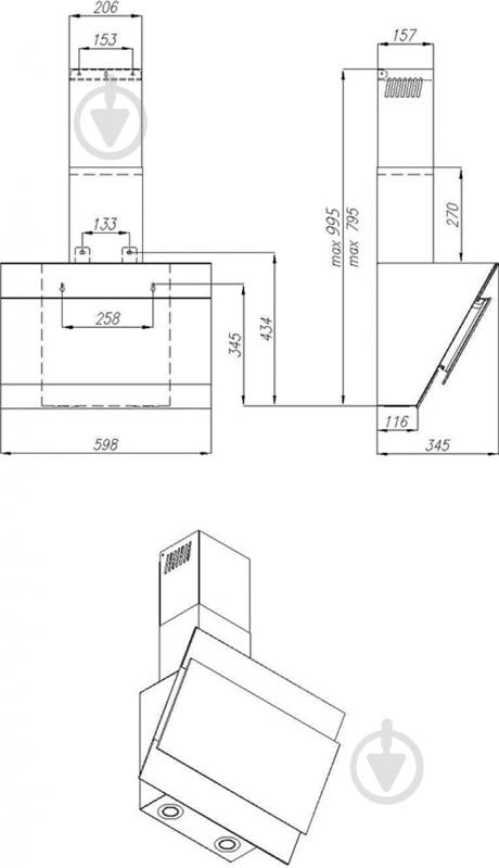 Витяжка Perfelli DNS 6521 BL - фото 7