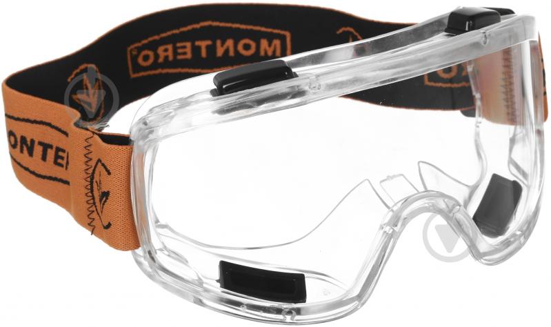 Очки защитные Montero F-2007 - фото 1