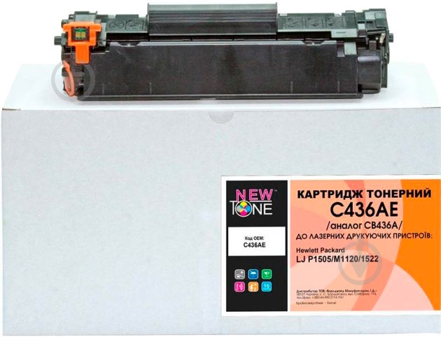 ᐉ Картридж NewTone (C436AE) HP LJ P1505/M1120/1522 (аналог CB436A ...