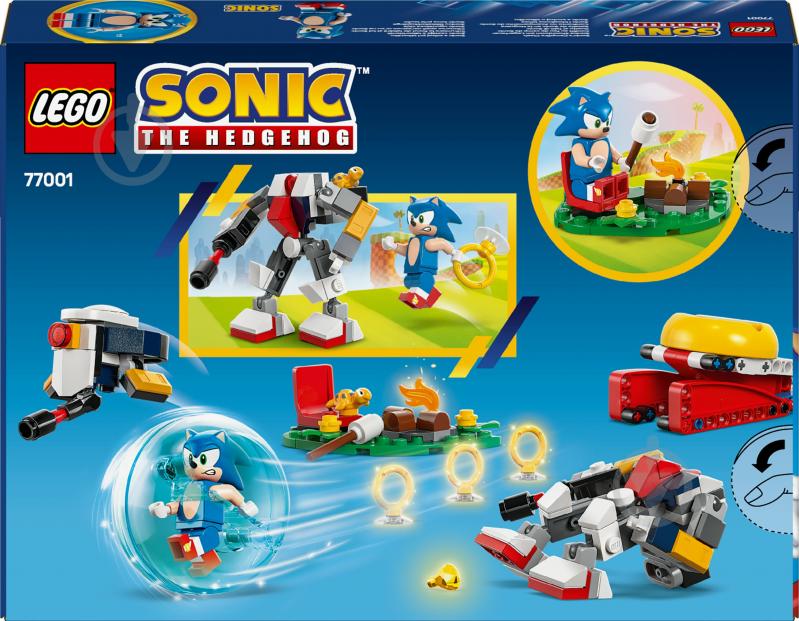 Конструктор LEGO Sonic Столкновение Соника у костра 77001 - фото 2