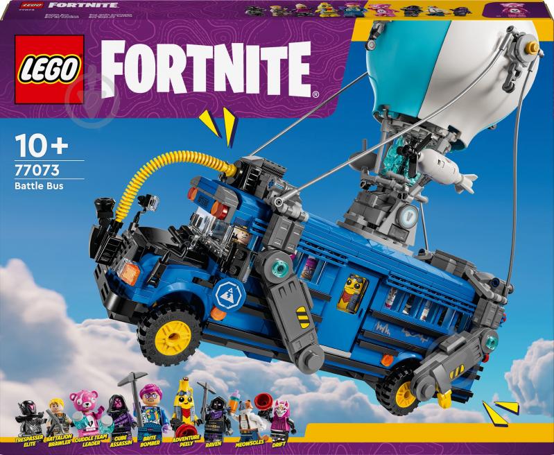 Конструктор LEGO Fortnite Battle Bus 77073 - фото 1