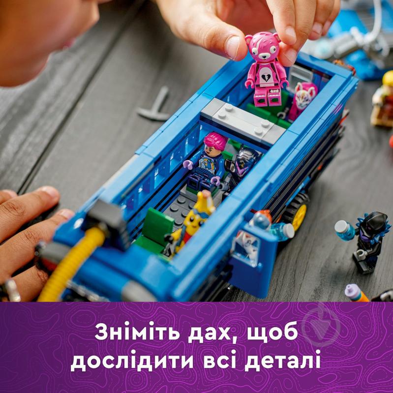 Конструктор LEGO Fortnite Battle Bus 77073 - фото 6