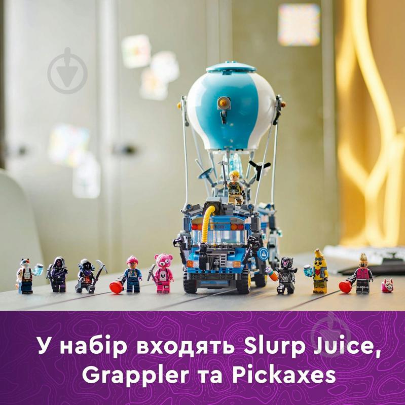 Конструктор LEGO Fortnite Battle Bus 77073 - фото 7