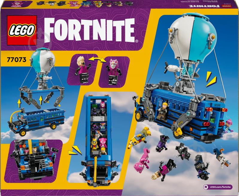 Конструктор LEGO Fortnite Battle Bus 77073 - фото 2