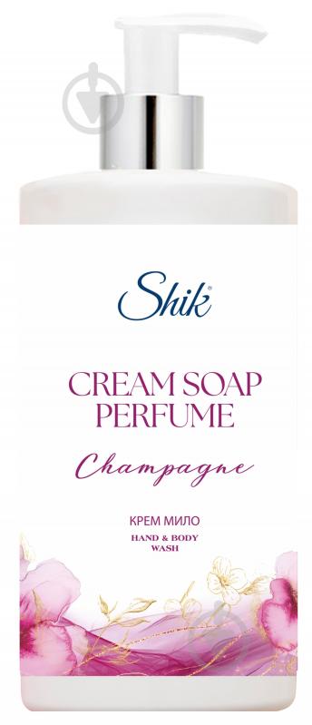 Мыло жидкое Shik Champagne 450 мл - фото 1