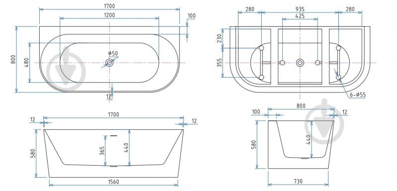Ванна акриловая Ravak APART 170х80 см Wall - фото 2 Ванна акриловая Ravak APART 170х80 см Wall - фото 2