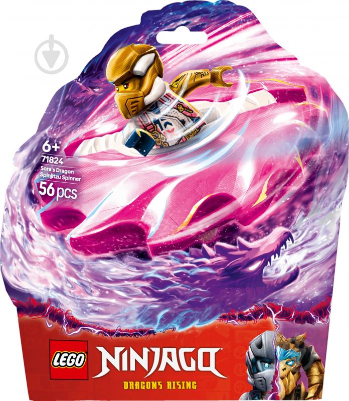 Конструктор LEGO NINJAGO Дракон Сори Спин-джитсу 71824 - фото 1