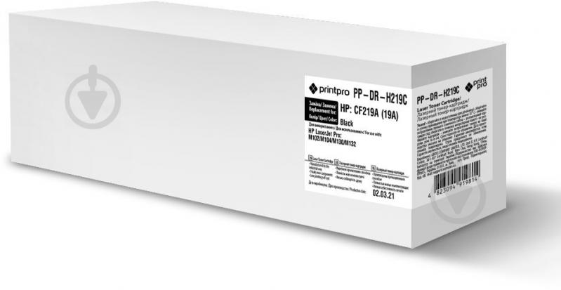 Драм-картридж PrintPro для HP:CF219A (19A) (PP-DR-H219C) чорний - фото 1