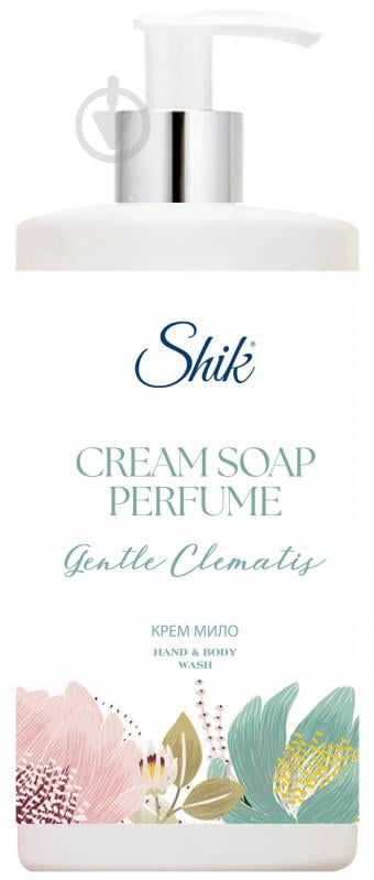Мыло жидкое Shik Gentle Clematis 450 мл - фото 1 Мыло жидкое Shik Gentle Clematis 450 мл - фото 1
