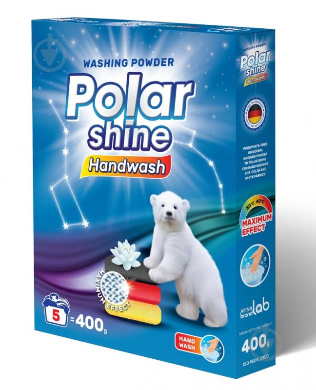 Порошок для ручного прання Pride POLAR SHINE 0,4 кг Порошок для ручного прання Pride POLAR SHINE 0,4 кг