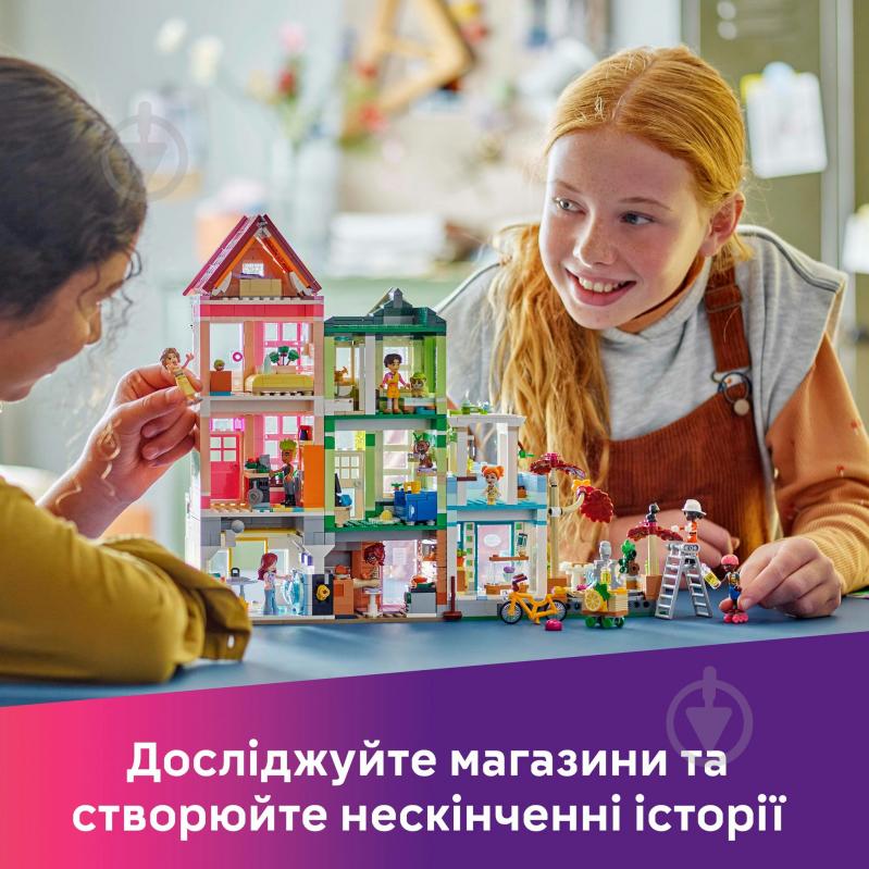 Конструктор LEGO Friends Хартлейк-Сіті. Квартири і крамниці 42670 - фото 8