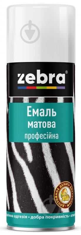 Эмаль ZEBRA профессиональная RAL9005 черный мат 400 мл - фото 1