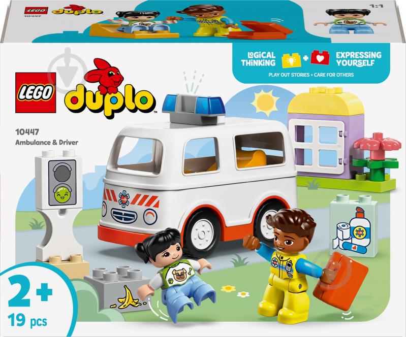 Конструктор LEGO DUPLO Швидка допомога та водій 10447 - фото 1