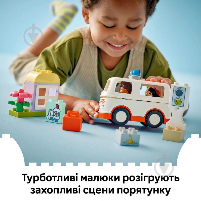 Конструктор LEGO DUPLO Швидка допомога та водій 10447 - фото 6
