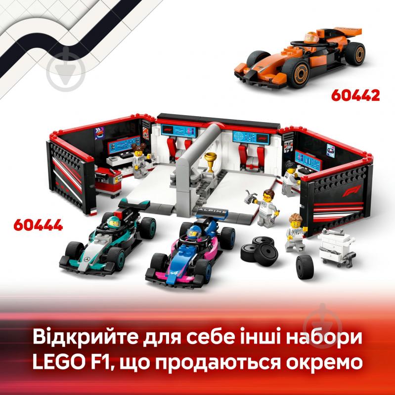 Конструктор LEGO City Піт-стоп і піт-екіпаж F1® з болідом Ferrari 60443 - фото 9