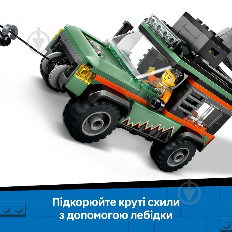 Конструктор LEGO City Позашляхова гірська вантажівка 4x4 60447 - фото 5