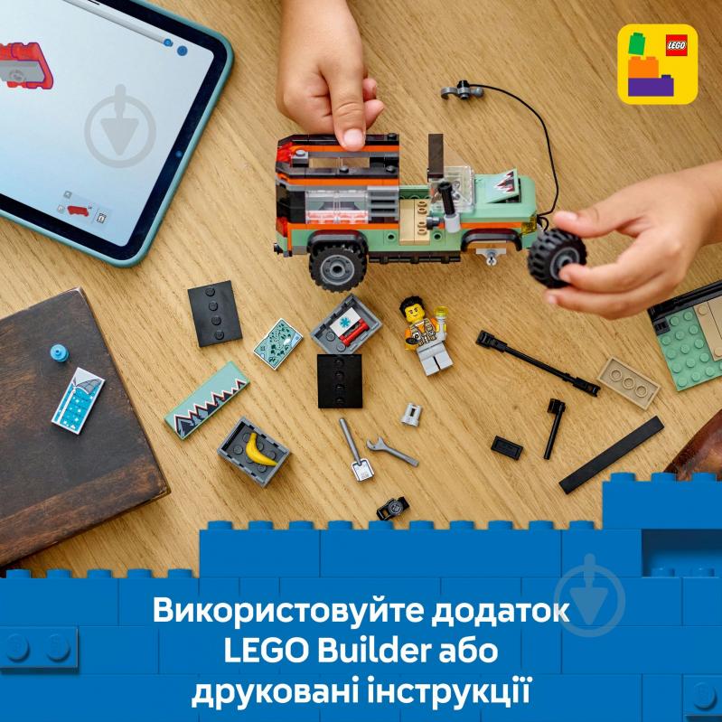 Конструктор LEGO City Позашляхова гірська вантажівка 4x4 60447 - фото 8