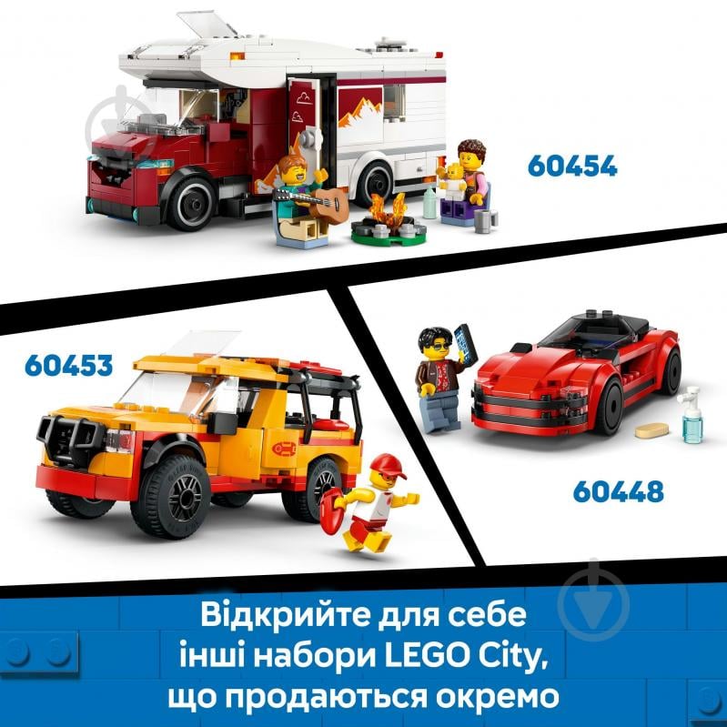 Конструктор LEGO City Позашляхова гірська вантажівка 4x4 60447 - фото 9